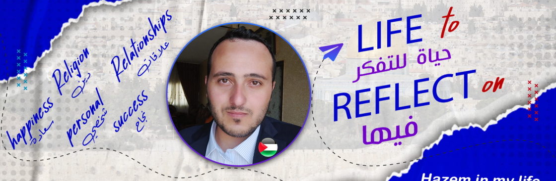 Hazem Cover Image