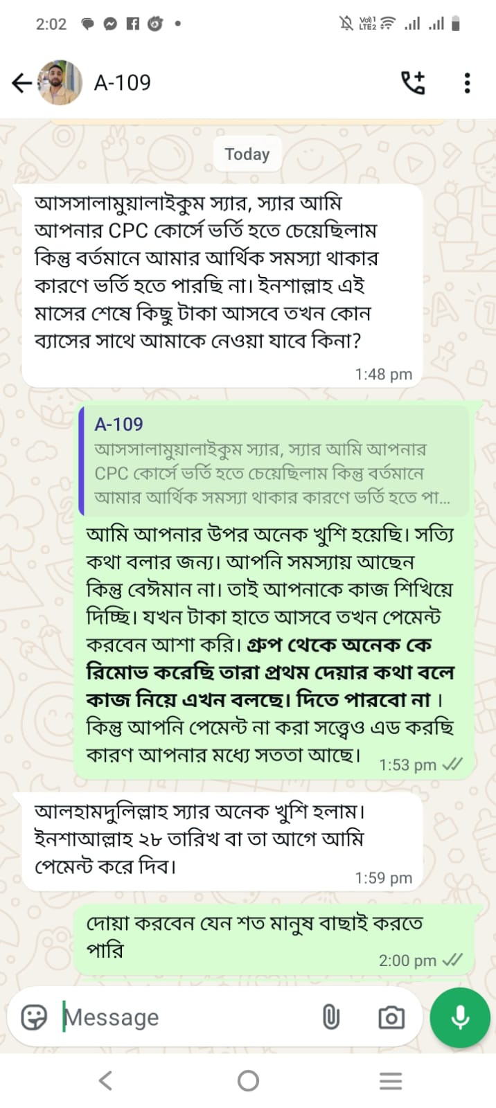 Comment image