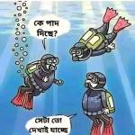 Matiur Sarkar Profile Picture