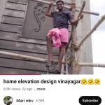 Palani Samy Ranjitha Profile Picture