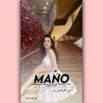Mano Billi Profile Picture