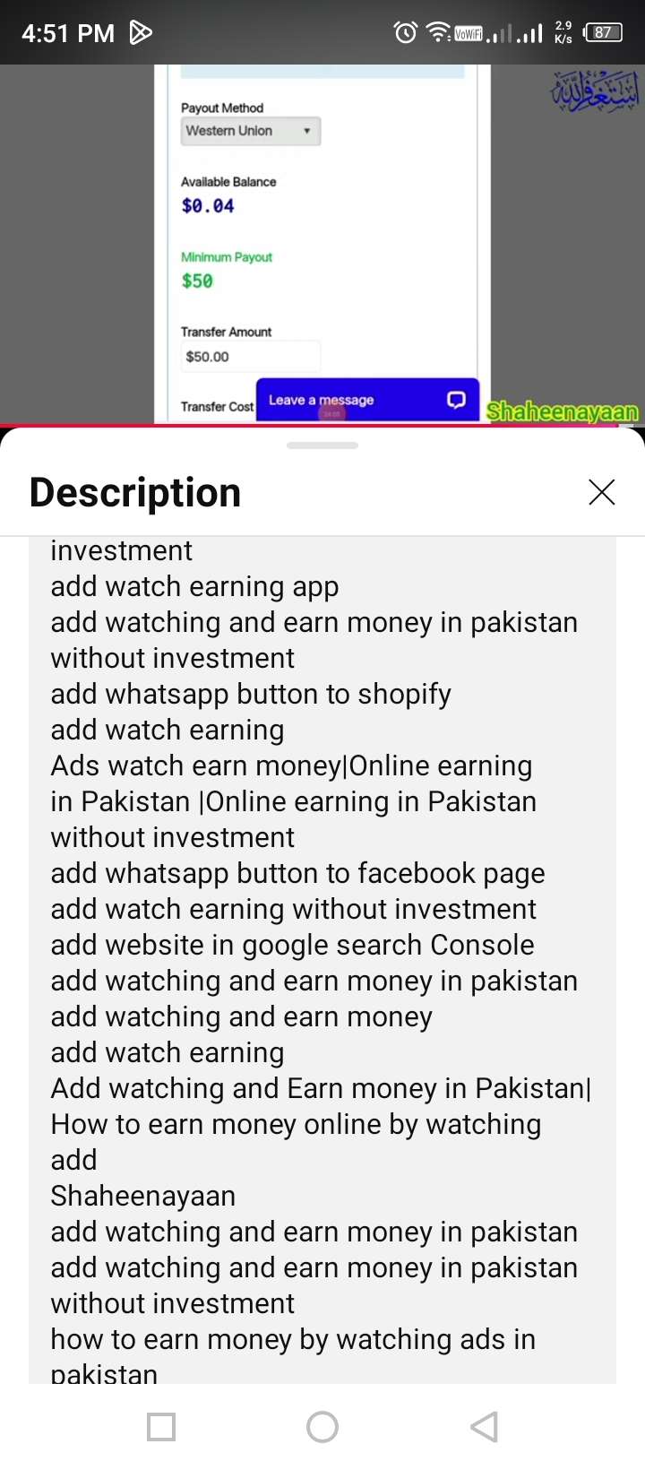 Muhammad Aslam Profile Picture