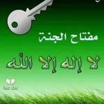 Jemal Kedir profile picture