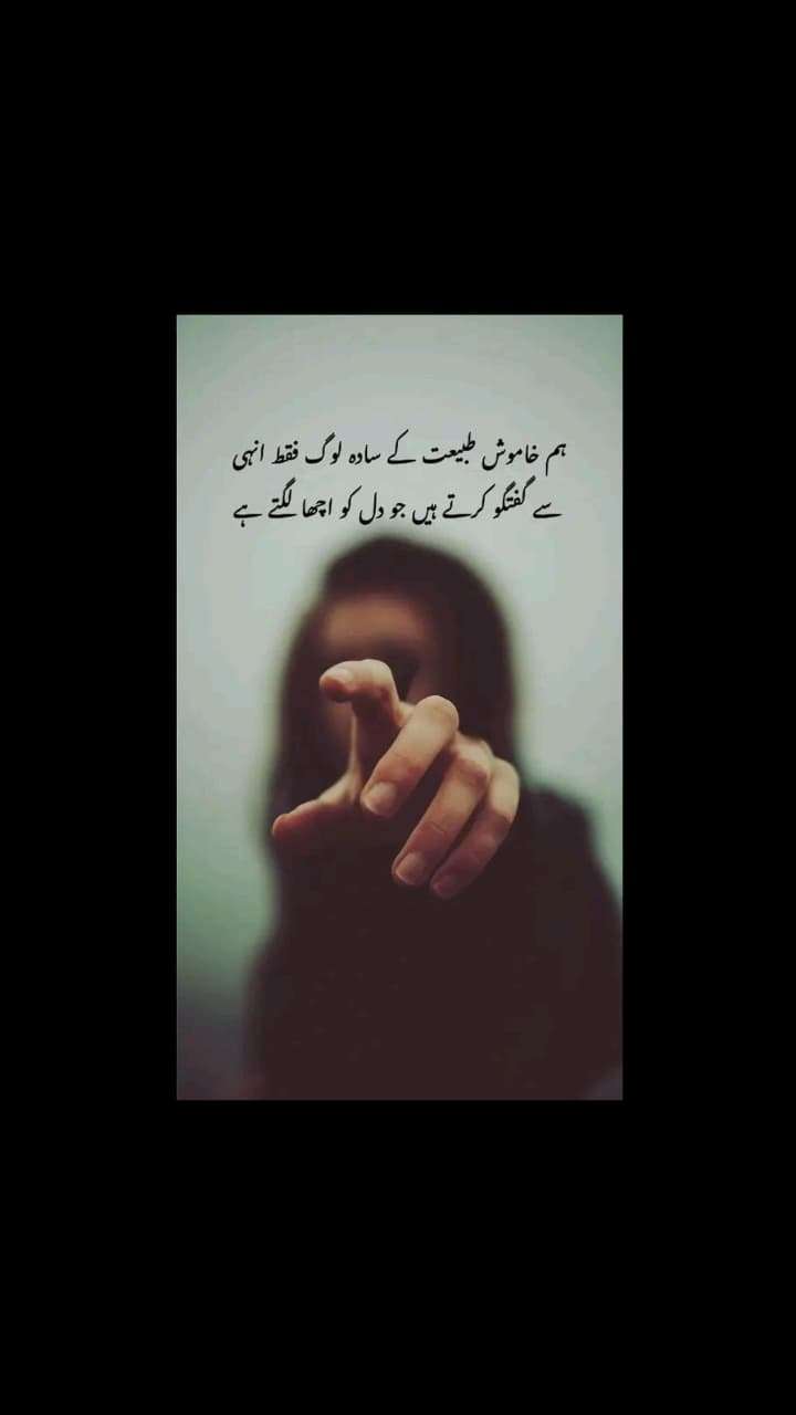 Ali Hassan Profile Picture
