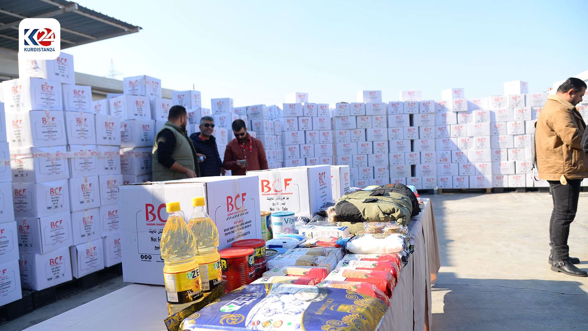 سيبسيبيسشب