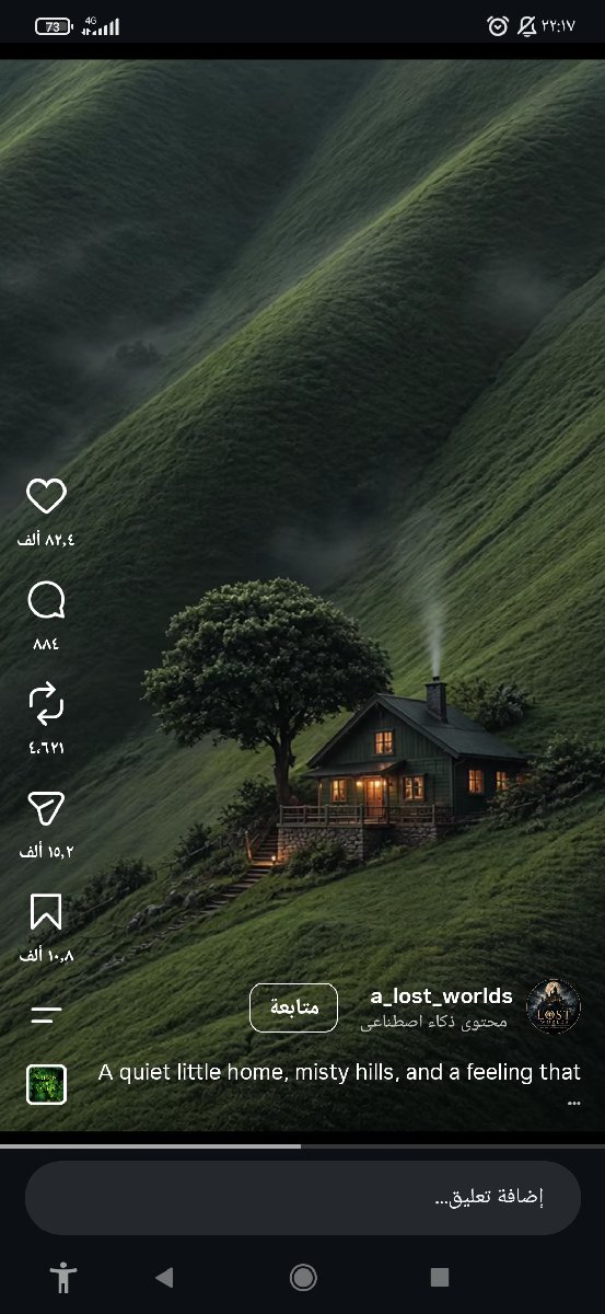 jason hope Cover Image
