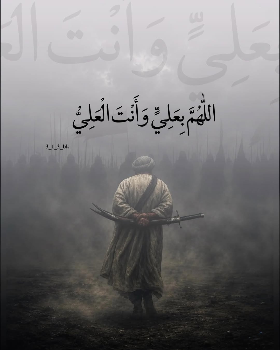 حسين احمد Cover Image