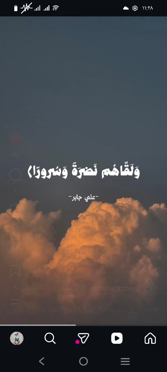heba elkahlawy Cover Image