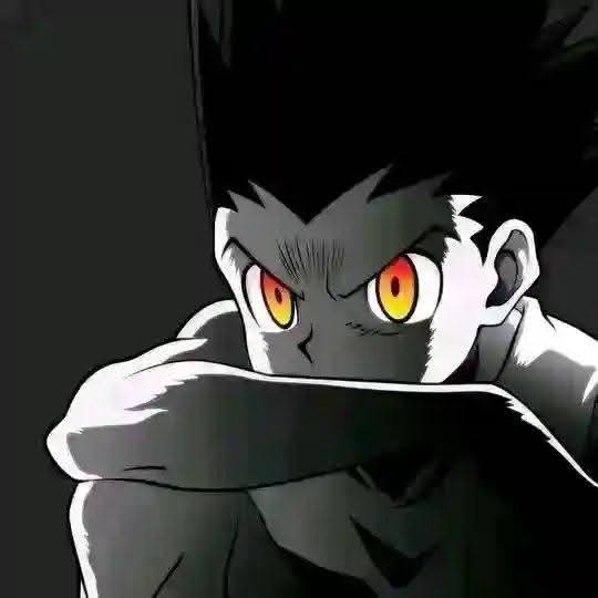 Nor din Lmaadm Cover Image