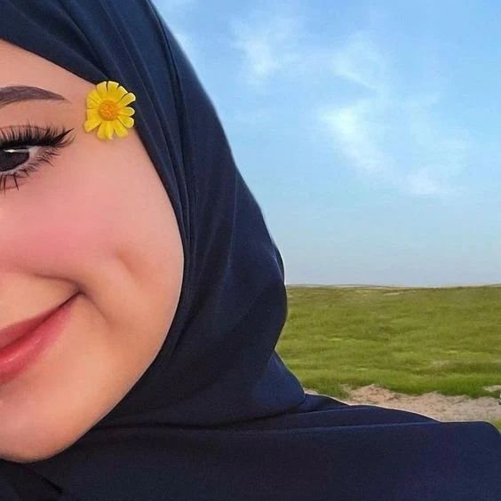 basma sima Cover Image