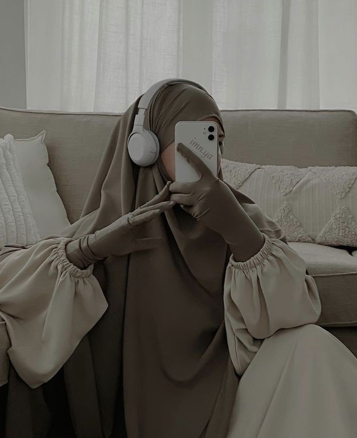 Nada Mohammed Cover Image